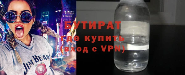 хмурый Дмитров